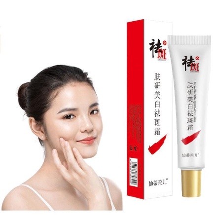 Salep Flek Skincare Salep Malam Flek Noda Hitam Bintik Melasma Wajah Cream Anti Aging Pemutih Wajah 