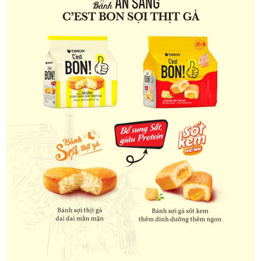 

CEST BON BOLU VIETNAM ORIGINAL KEJU SALTED EGG