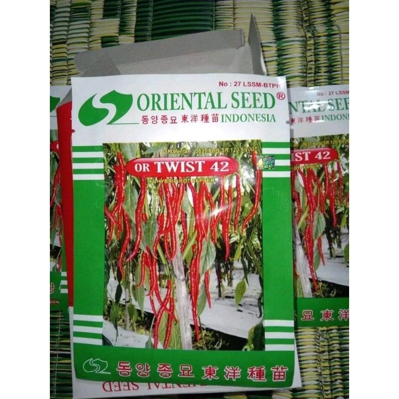 GERISAL Benih bibit cabe keriting OR TWIST 42 F1 10 gram