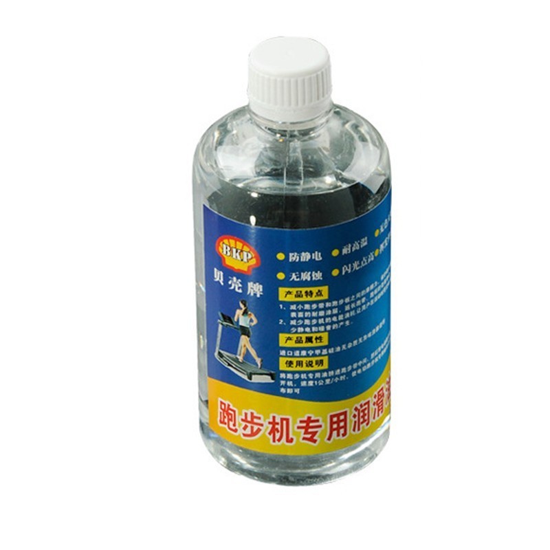 Oil Treadmill Treadmill Pelumas Lubricant Treadmill Elektrik Silicone Oil Pelumas Treadmill Manual