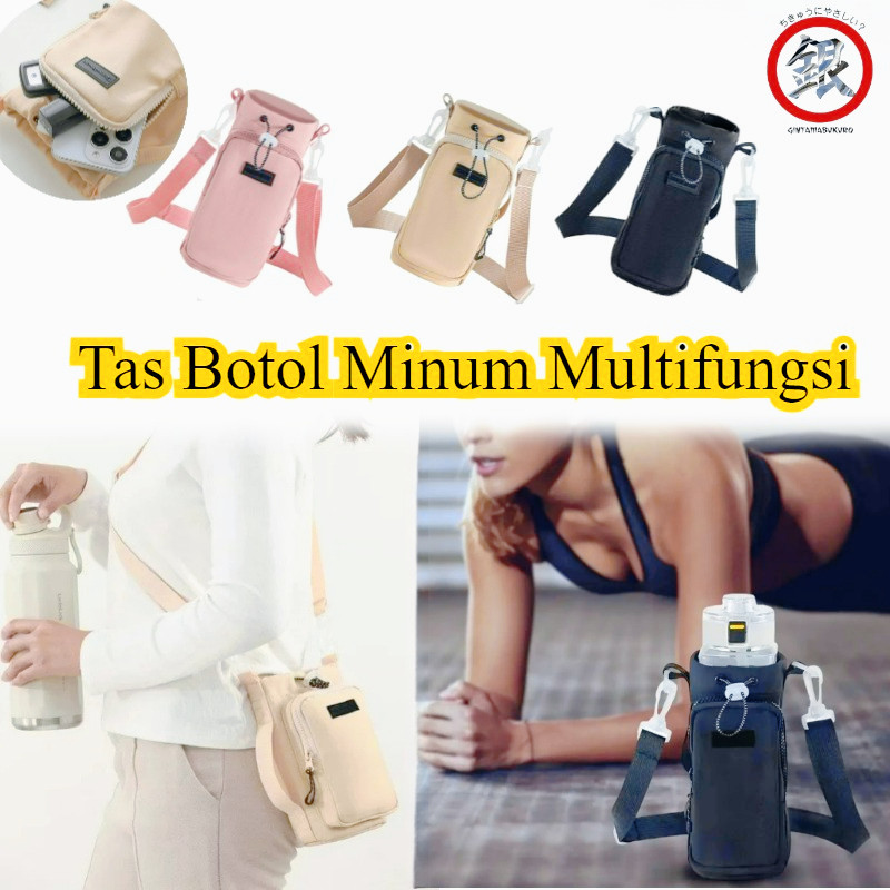 1200ML TasBotol Minum Tas Sarung Botol Minum/Tas Selempang Botol Minum Sling Bag  Dengan Tali Selemp