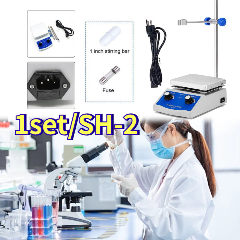 Magnetic Stirrer Hot Plate SH-2 Hot Plate Magnetic Stirrer Magnet Stirer Hotplate Laboratorium