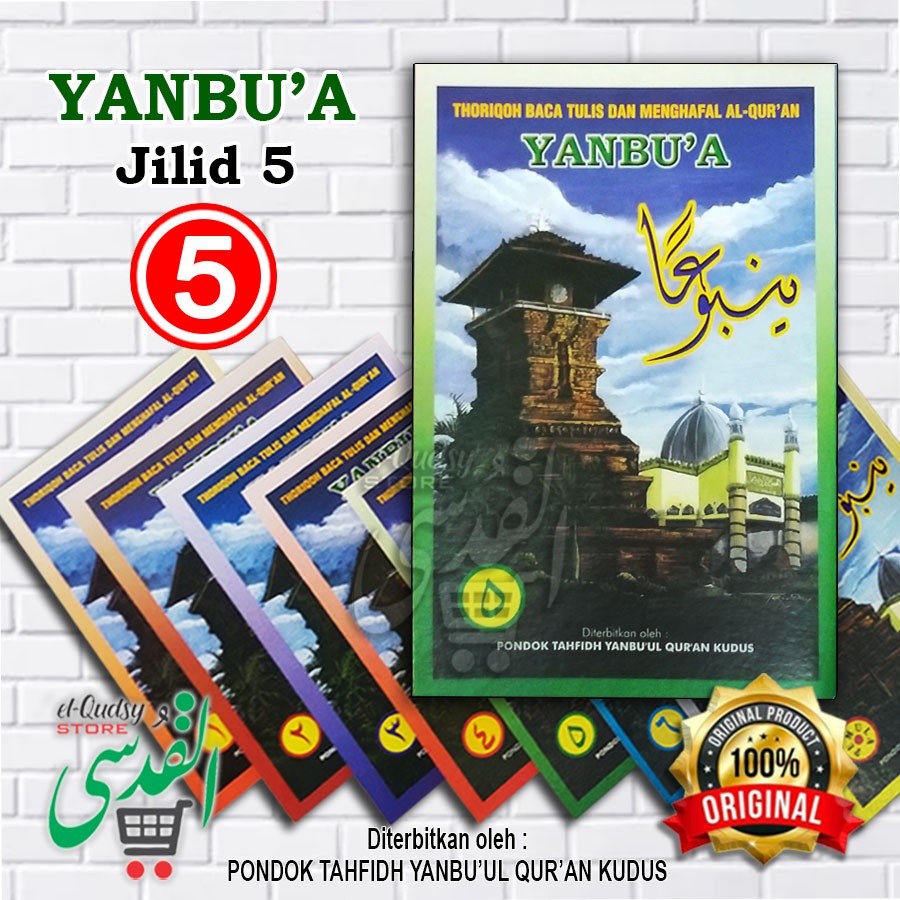 Yanbua jilid 5 ASLI 100% ORIGINAL | yanbua perjilid | Yanbua lengkap JILID 5 | Yambua Jilid Yanbua l