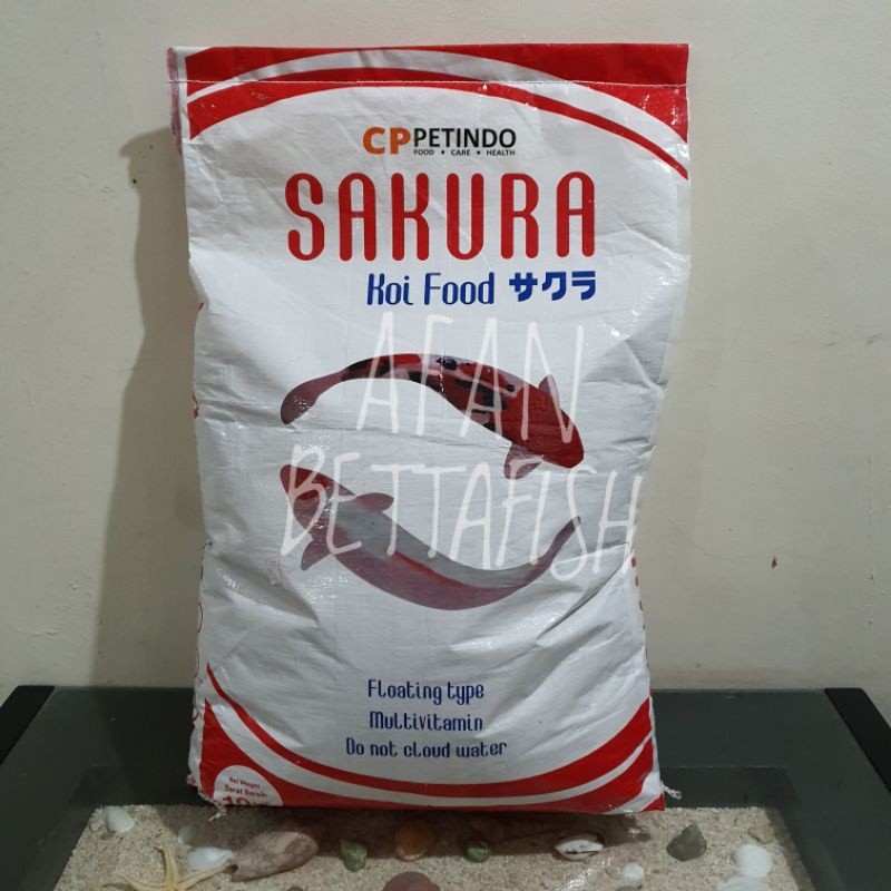 Pakan Ikan Koi Sakura Koi Food 10kg 5mm / Pelet Ikan Koi 10 kg 5 mm