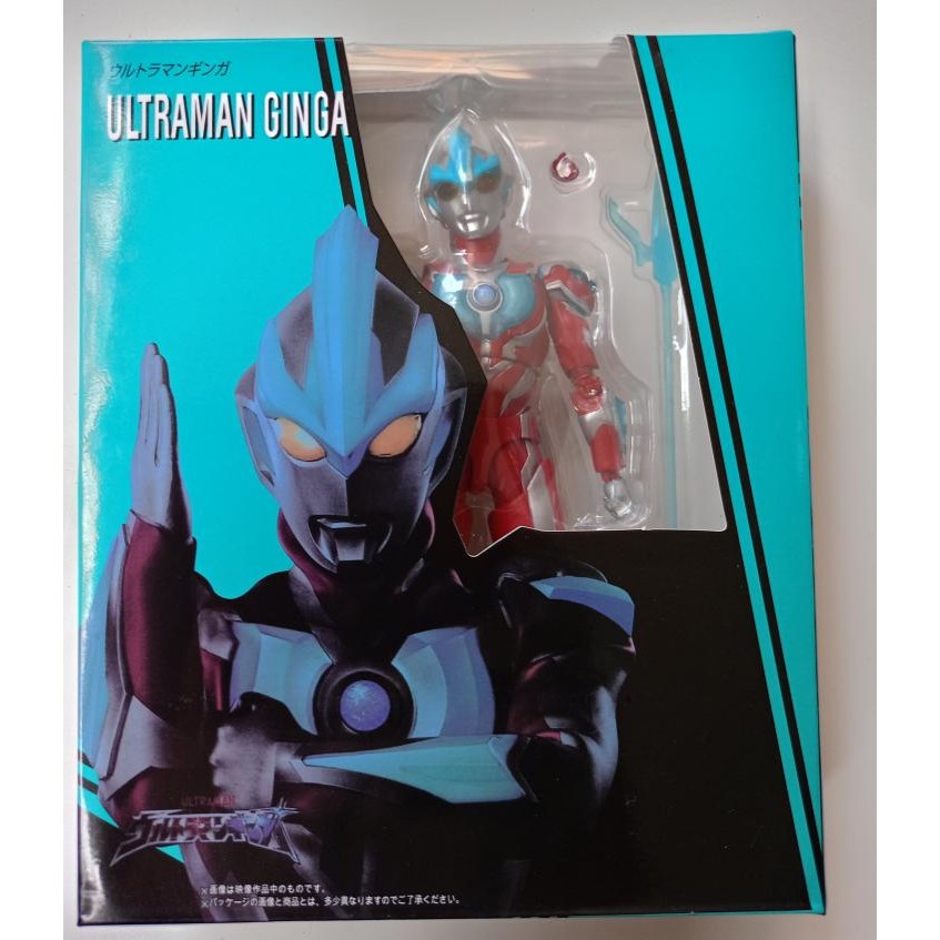 SHF SHFiguarts Ultraman Ginga Strium