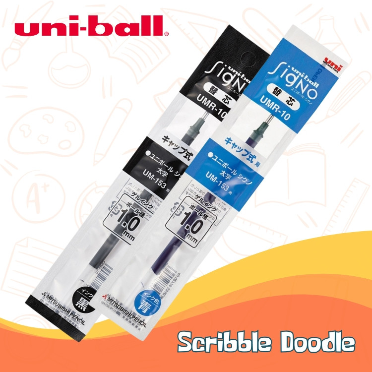 TERLARIS Refill UNI UniBall Signo 307 Ballpoint Pen UMR-83E | UMR-85E | UMR-87E | UMR-10 (UM-153)
