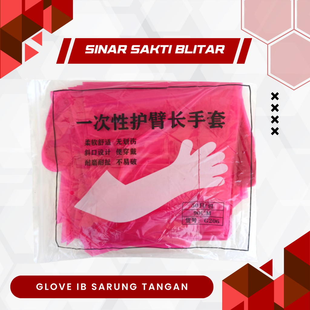 GLOVE IB SARUNG TANGAN IB 5 JARI 1 PACK (50 Pcs) - GLOVE IB INSEMINASI BUATAN 50 PCS - SARUNG TANGAN