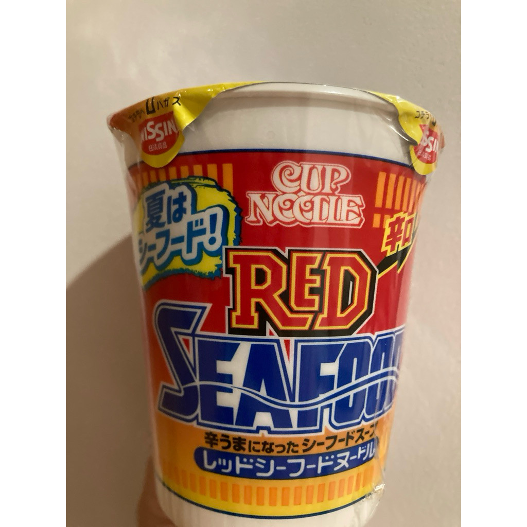 (ORI JAPAN) ICHIRAN AFURI TENKAIPPIN Ramen Cup Noodle Non-Halal Instant Noodle