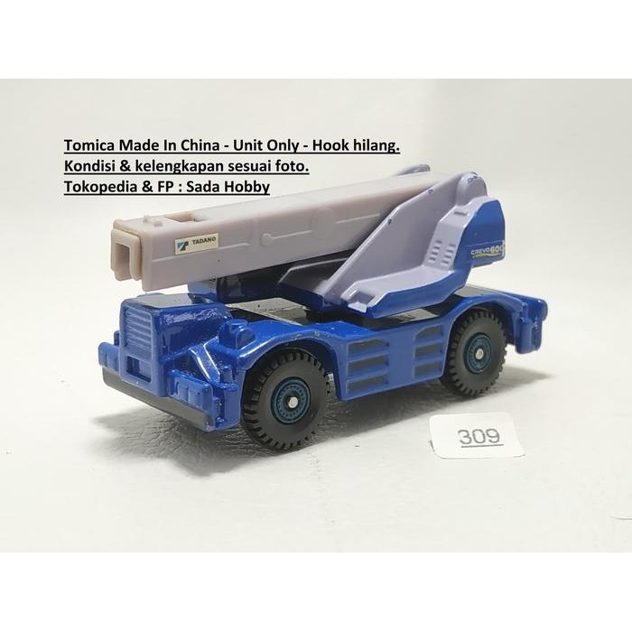 HW  Tomy Tomica No 73 Tadano Rough Terrain Crane Crevo 600 Unit Only JUNK