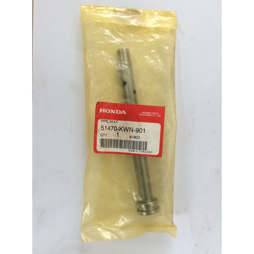 51470KWN901 Pipe Seat - Honda ADV 150, CB 150R, CBR 150R, Mega Pro New, PCX 125 / 150, Supra GTR  51