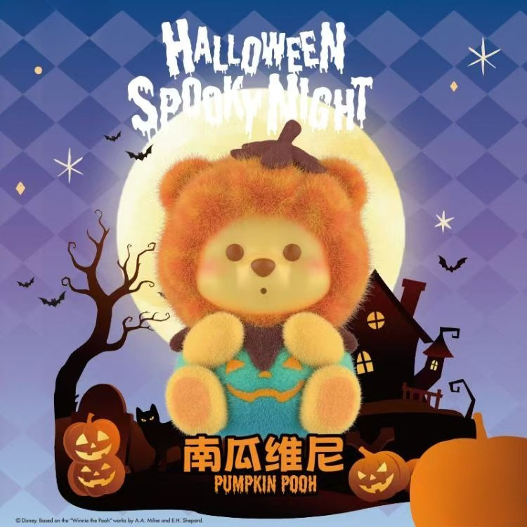 2025 Disney Winnie the Pooh Halloween Flocked Pumpkin Night Decor - Collectible Plush Figure Spooky 