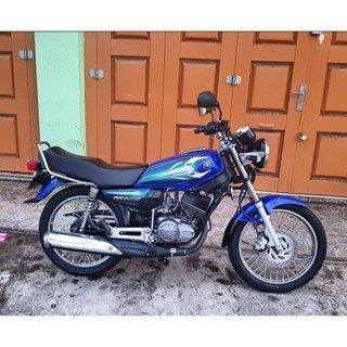 Striping motor / Les body RX KING NEW 2007 Biru + Emblem Komplit