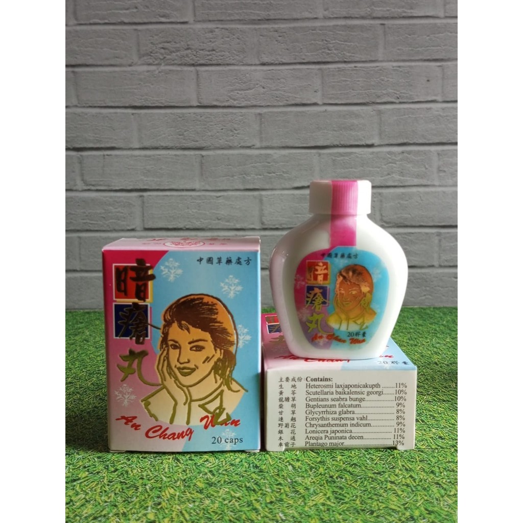 AN CHANG WAN obat jerawat - bisul - darah kotor -obat jerawat cina PALING AMPUH -Jamu Obat Anti Jera