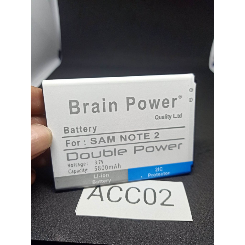 Baterai Batre Samsung Note 2 N7100 Doubel IC brain power