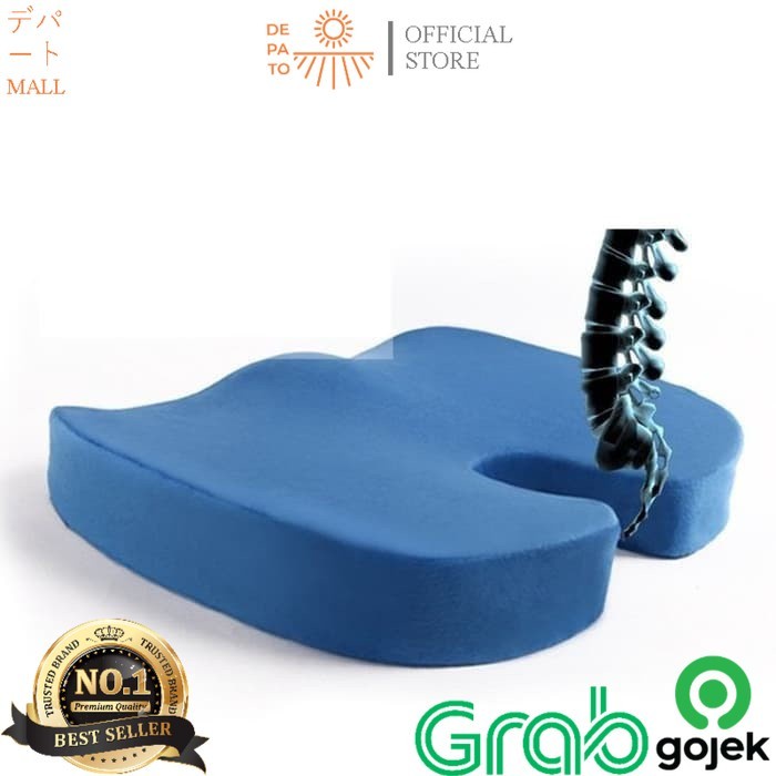 Charmvision (Bantal Duduk Empuk Terapi Tulang Ekor) ORIGINAL   HZ