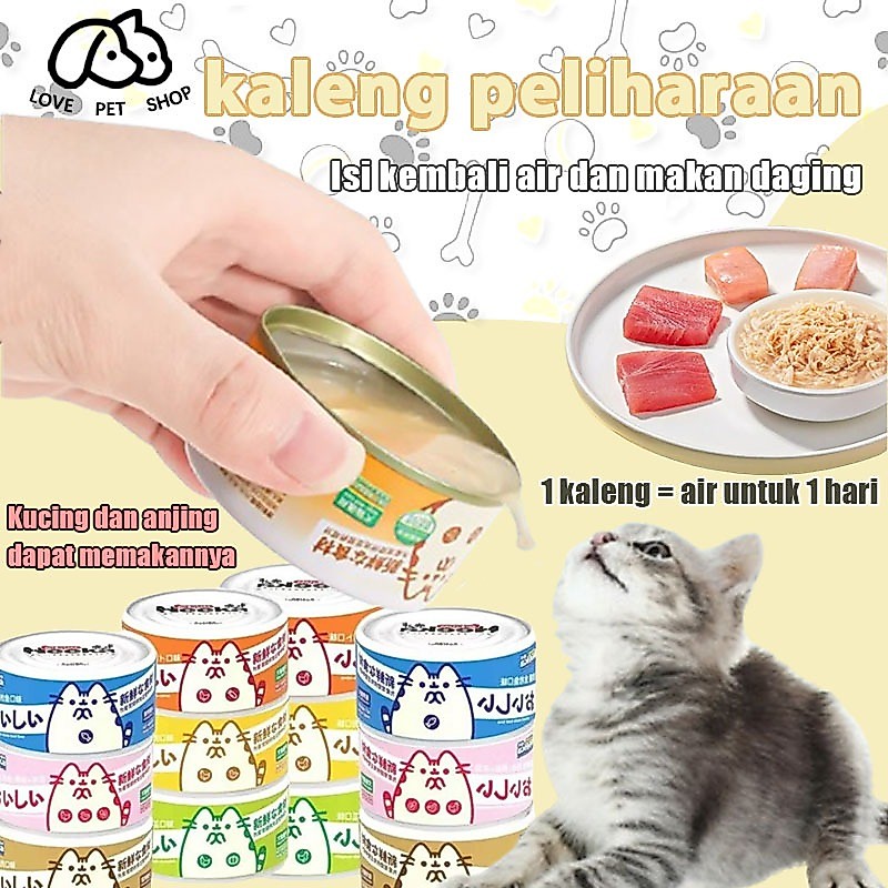 Camilan kucing kalengan 85g, makanan pokok hewan peliharaan kalengan, makanan kucing kalengan, makan