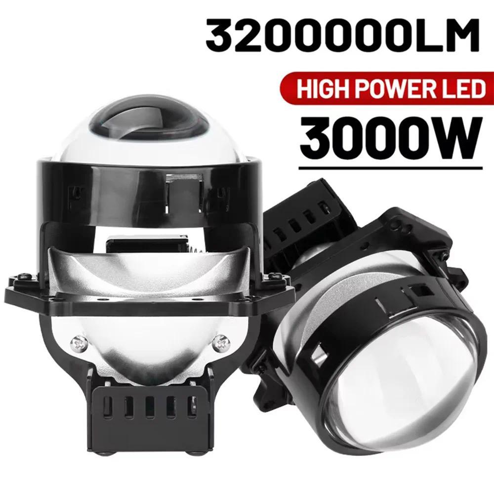2PCS 3 Inch Bi LED Projector Headlights Lenses for Hella LED Lights Projector 3000W 3200000LM Diode 
