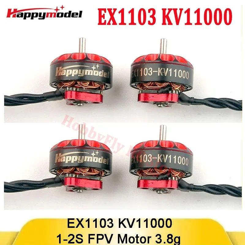 HappyModel EX1103 KV11000 1-2S FPV Motor 3.8g, 122g Peak Thrust 1.5mm Shaft for Bassline 2S Mobula8 
