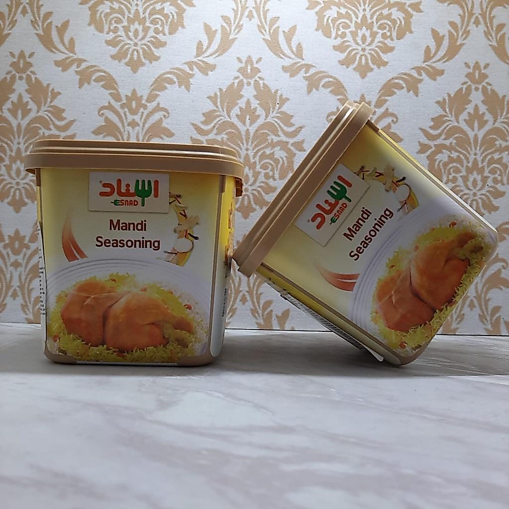 New Bumbu Esnad Kabli || Esnad Kabsa || Esnad Beryani || Esnad Mandhi || Esnad Seven Spices || Bumbu