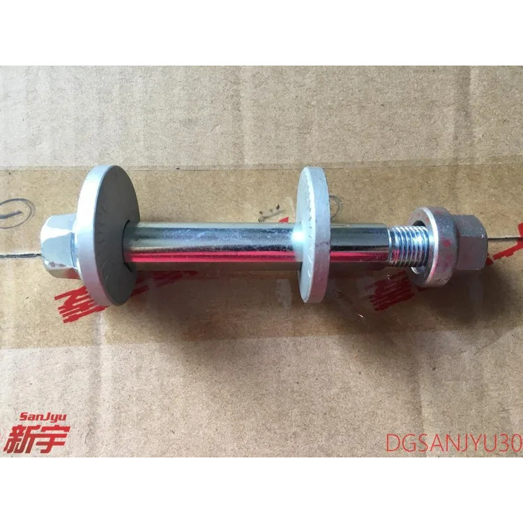 PajeroV80V90W BOLT PLATE NUT, FRON SUSP LOWER ARM 4013A082 4013A097 4013A187 ASLI