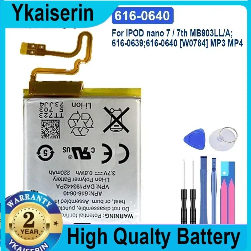 616-0640 MP3 Battery For Apple iPod nano 7/7th MB903LL/A;616-0639;616-0640 [W0784] MP3 MP4/Nano 4 4t