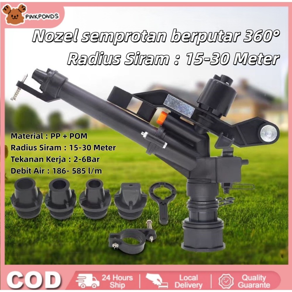 15-30 meter 360°Kepala sprinkler berputar Sprinkler irigasi rumput otomatis Sprinkler irigasi pertan