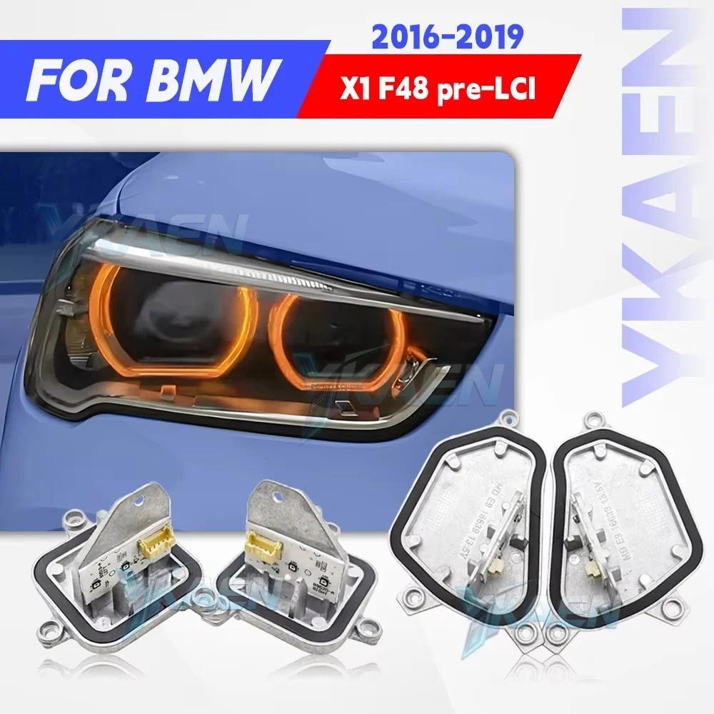 Yellow LED DRL Board  Angel Eyes Module 63117428791 63117428792 For BMW X1 F48 Pre-LCI 2016-2019 Day