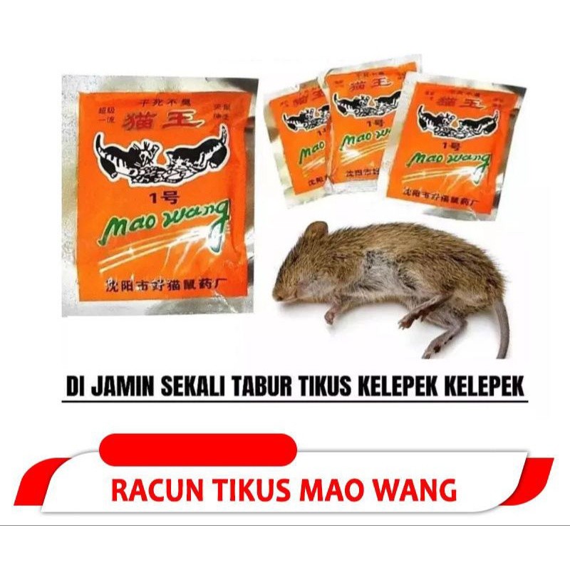 Medan Cod Racun Tikus Mati Kering Dan Gak Bau Merek Mao Wang ORIGINAL Sangat Ampuh Membasmi Tikus