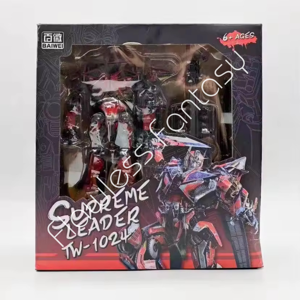 Baiwei BMB TW1024 Sentinel Prime Supreme Leader TW-1024 Robot Transformer Action Figure