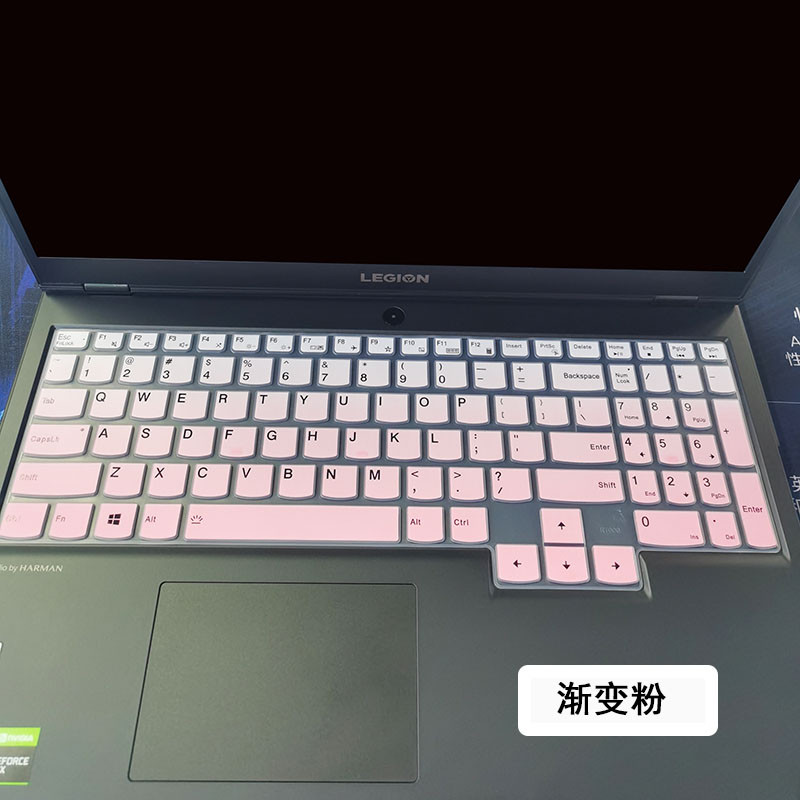 Silikon Laptop Tastatur abdeckung für Lenovo Loq 15 15 irx9/15 iax9i/15 iax9/15 arp9 15 ahp9/loq 16 