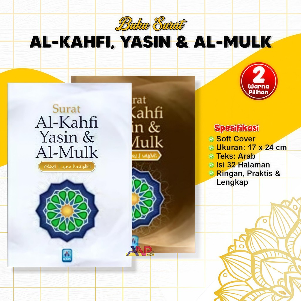 ANP88 Buku Surat Al-Kahfi Yasin Al-Mulk Soft Cover Ukuran Besar / Surat Yasin Al Kahfi Al Mulk Teks 