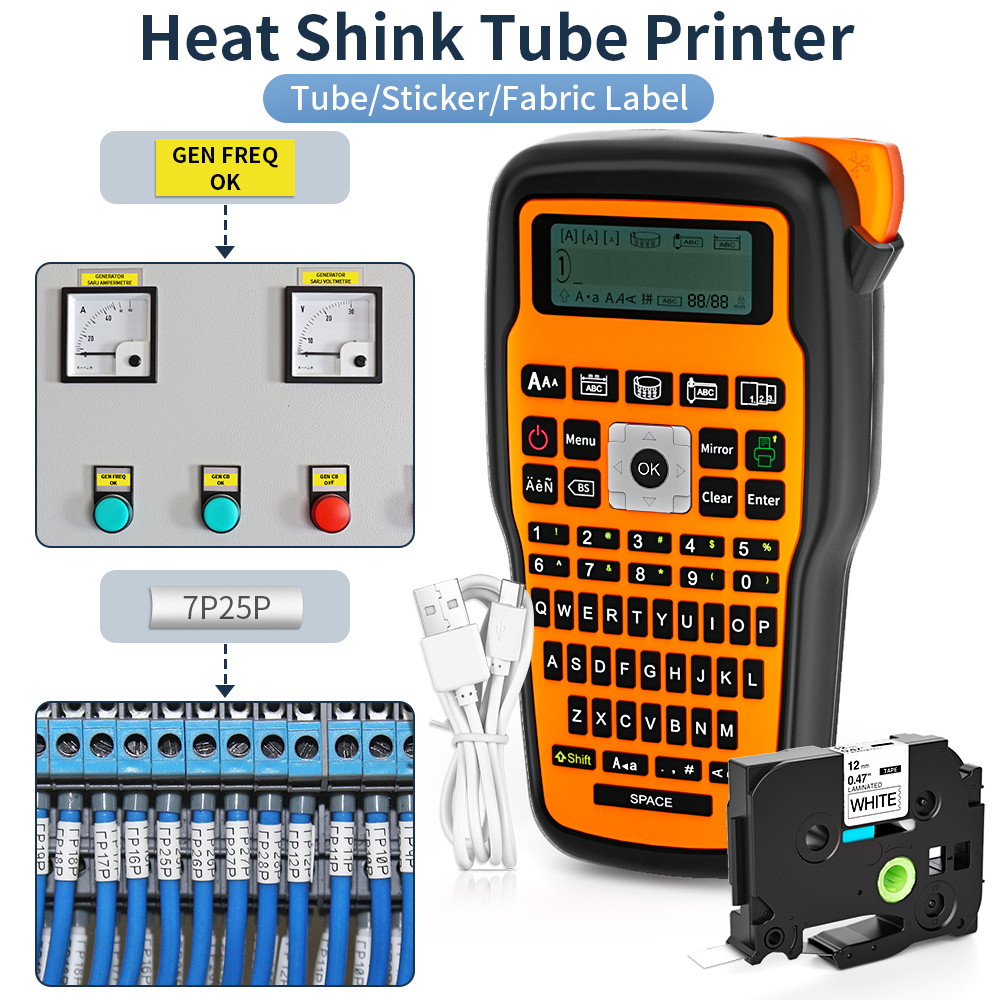 

E1000PRO Tube Label Printer Sticker Label Printer & Label Tape 12mm Compatible for Brother Ptouch Label Machine TZe-231 HSe-231