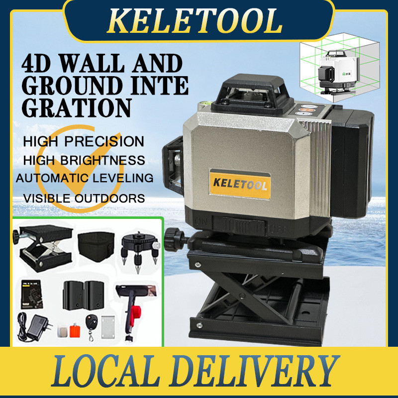 laser 16 line 4d hilda termurah laser water level waterpass presisi laser level laser bangunan water