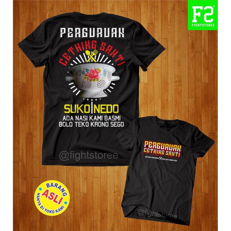 (COD) KAOS CETING SAKTI II MEGICOM SAKTI - M