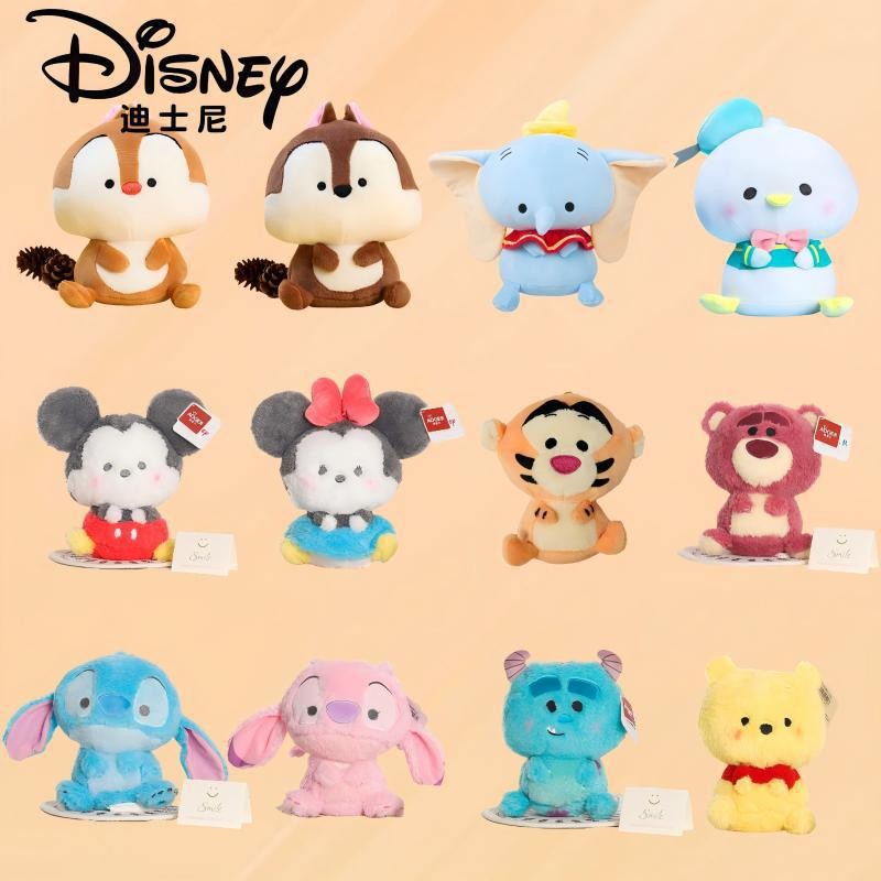 Authentic Disney Small Pendant Cute Short Plush Doll Mickey Minnie Plush Doll Animal Keychain Bag Pe