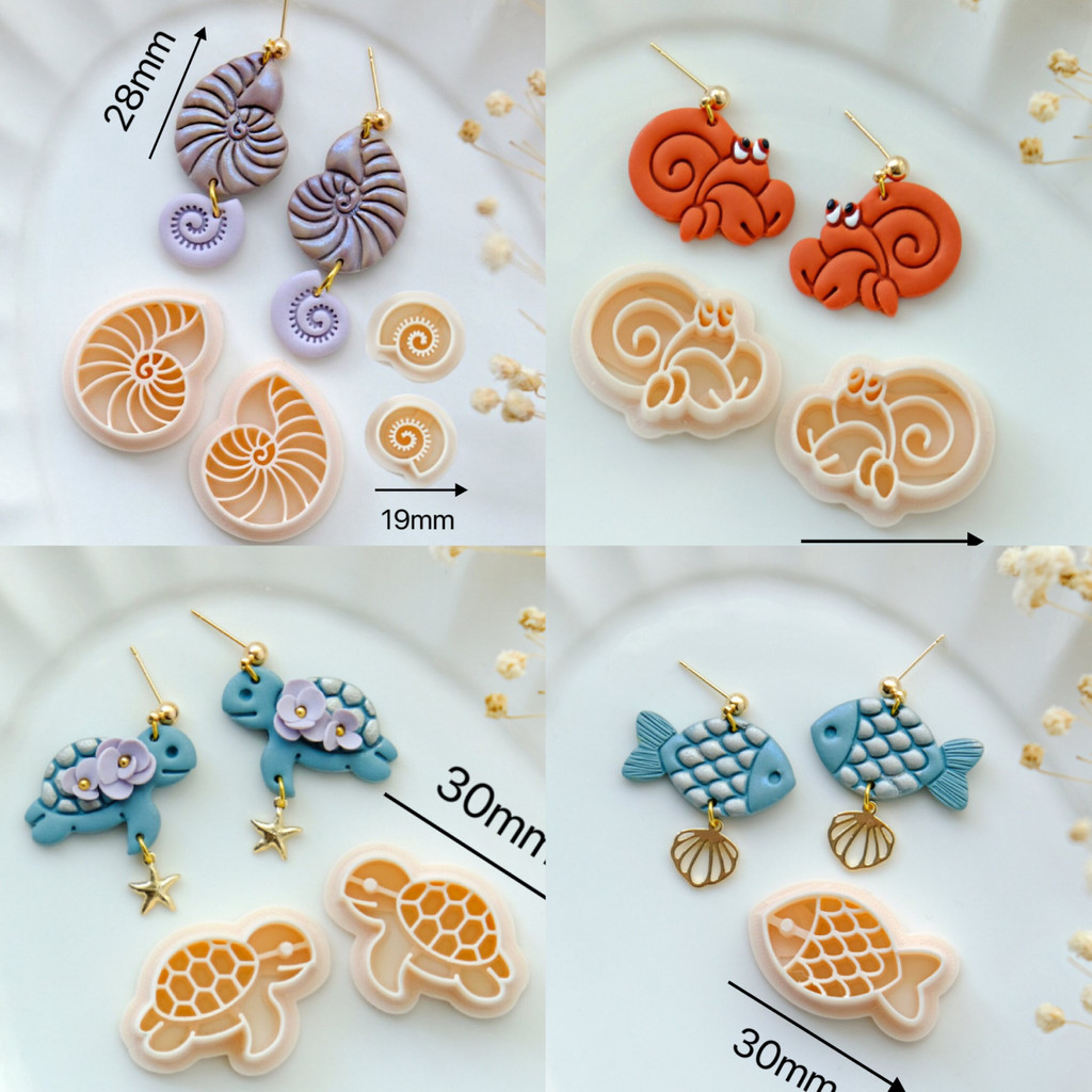 

Octopus Polymer Clay Cutters | Ocean Animal Clay Cutter | Summer Clay Cutter | Clay Earring Cutter |Polymer Clay Tools