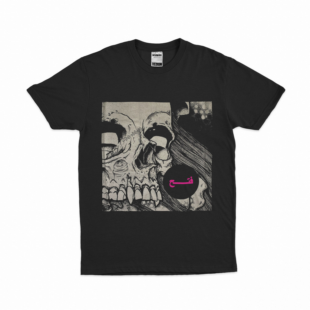 Tshirt Morgue Vanguard x Still - Fateh Silver