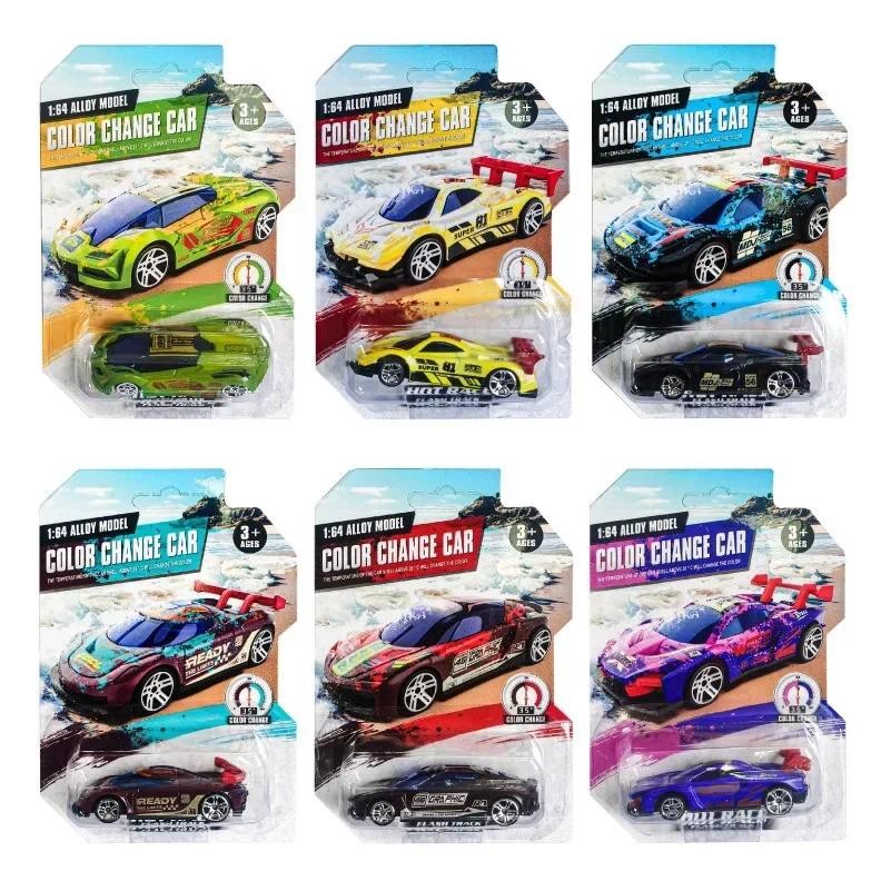 Magic Color Changing Racing Car Model 1:64 Temperature Sensitive Inertia Pull Back Cars Toys Crash-R