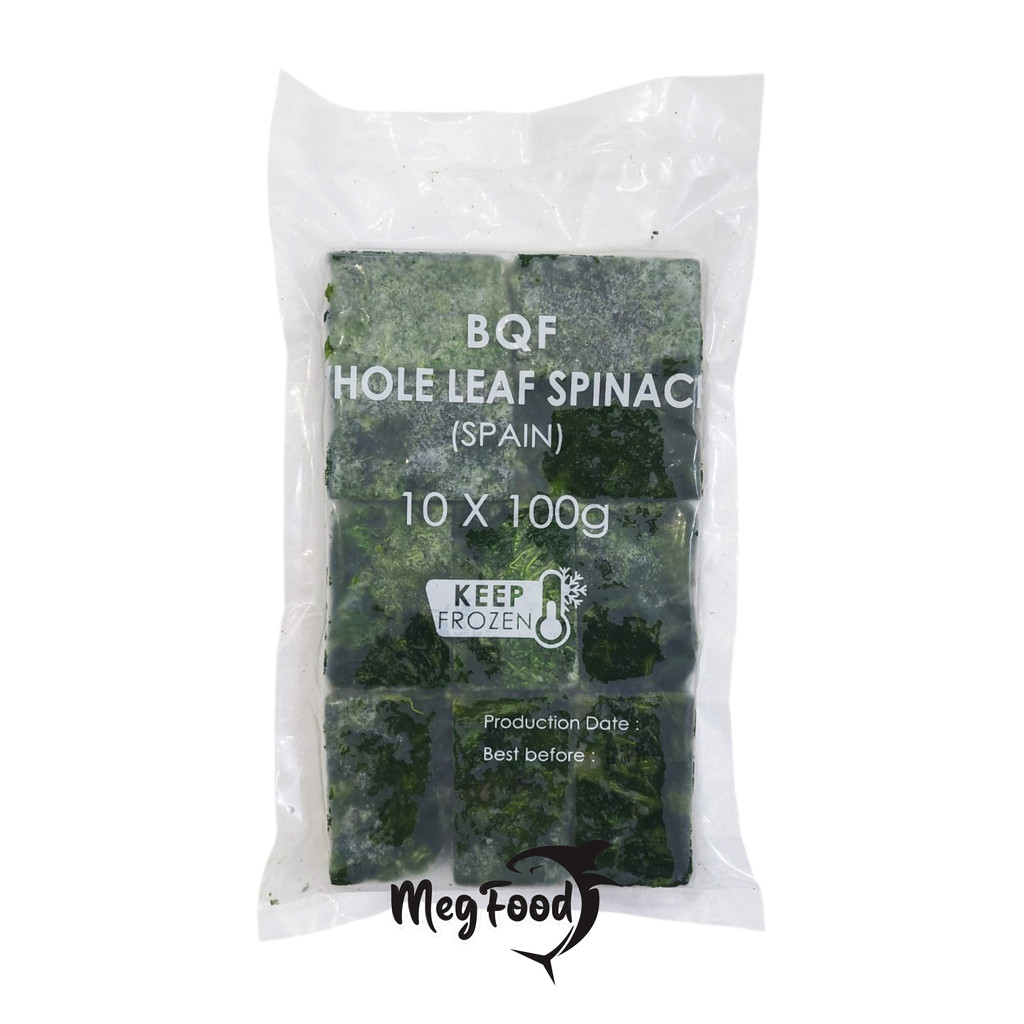 

BQF Whole Leaf Spinach Spain Frozen / Bayam Beku
