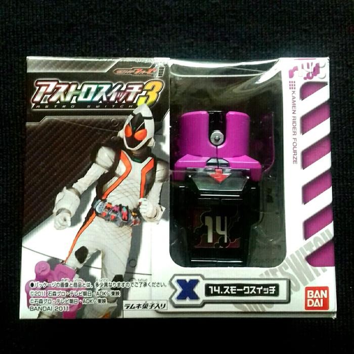 MAINAN... Kamen Rider Fourze Astro Switch No.14