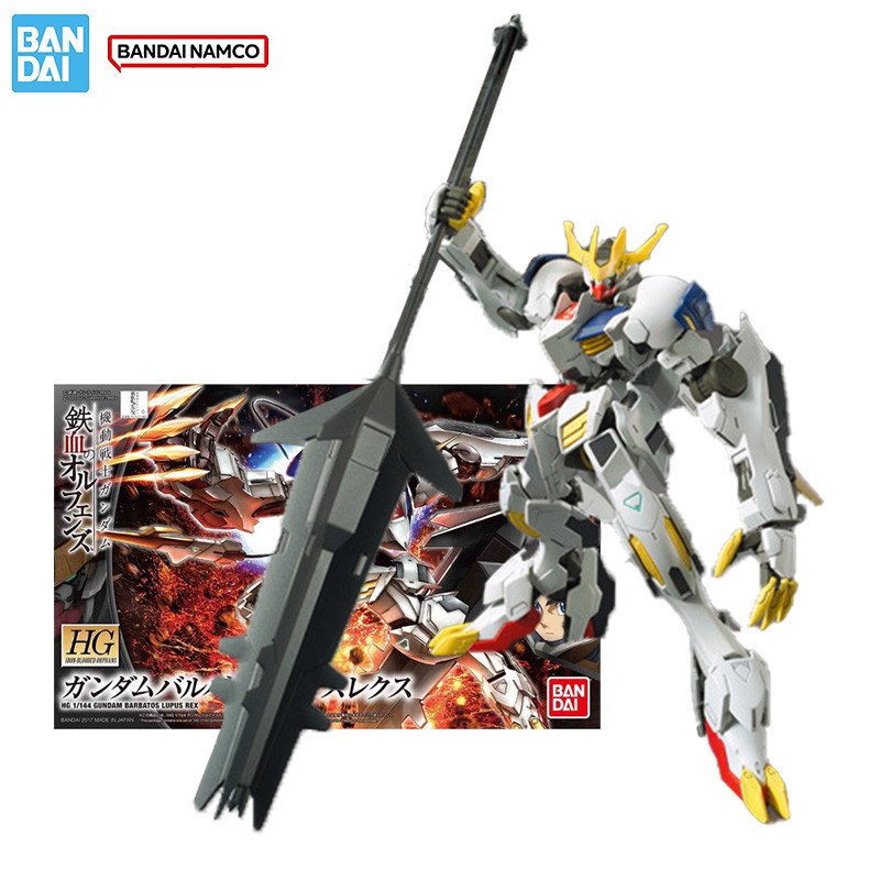 Bandai Original Genuine Figure Gundam Model Kit HG IBO 1/144 Gundam Barbatos Lupus Rex Collection Mo