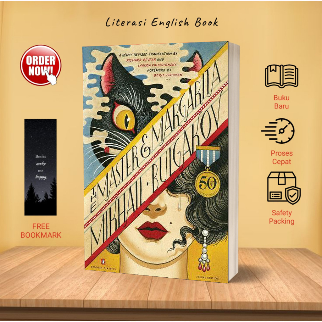 The Master and Margarita by Mikhail Bulgakov (English)