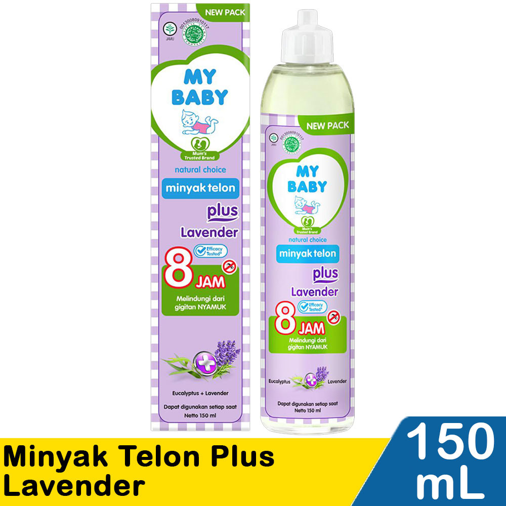 MY BABY MINYAK TELON PLUS LAVENDER 150mL
