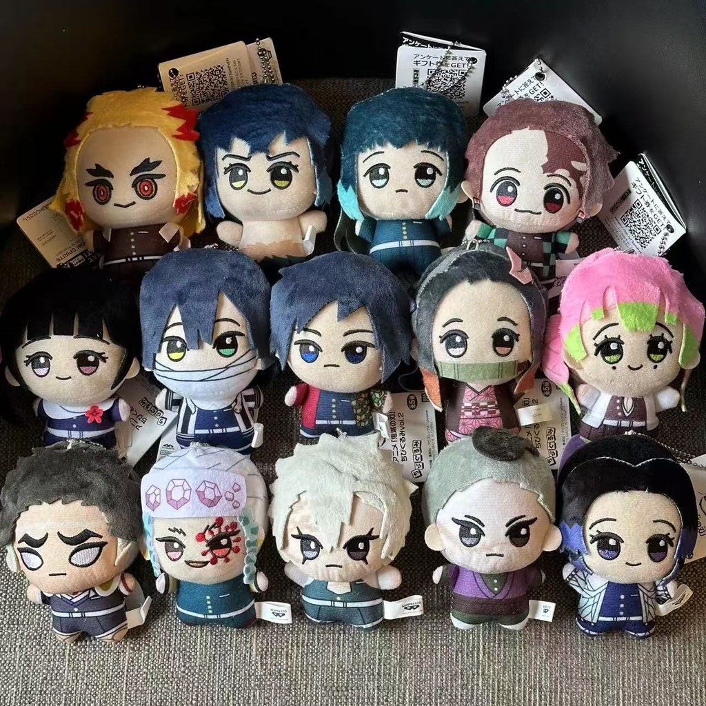 Anime Demon Slayer Character Cute Kamado Tanjirou Kamado Nezuko Plush Toys 10cm