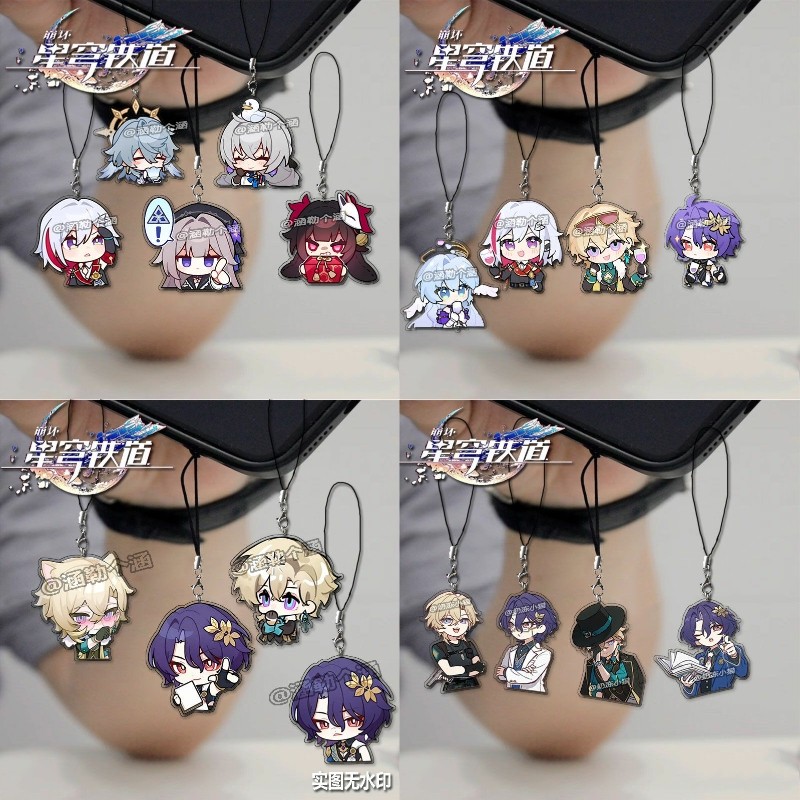 Honkai:Star Rail Aventurine Dr.Ratio Keyain for Students Pent Lanyard Decor arm Mobile Phone ain Ant