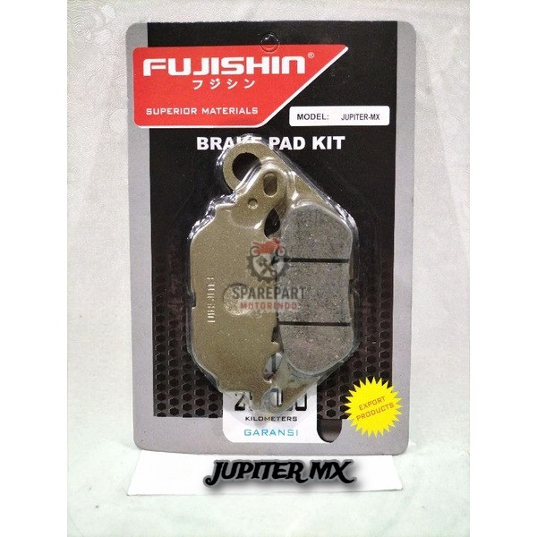 KAMPAS REM CAKRAM JUPITER MX / MX NEW / JUPITER Z1 FUJISHIN KAMPAS REM DEPAN JUPITER MX / JUPITER Z 