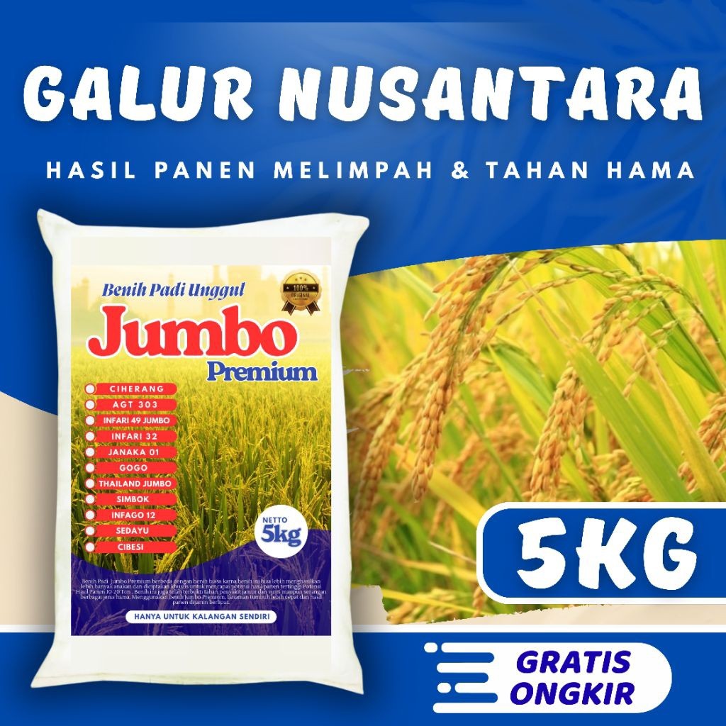 Benih padi unggul Galur nusantara kemasan 5kg Berkualitas / Anti Roboh / Anti Hama - SRI JAYA FARM