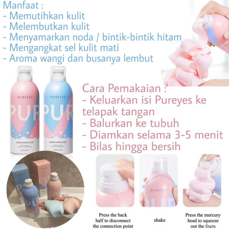 Pureyes Mild Cleansing Foam Body Wash / Pureyes Milk White Shower Gel / Foam Pemutih Kulit / Pureyes