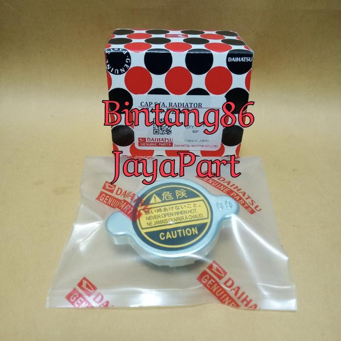 TUTUP RADIATOR CHARADE CLASSY WINNER HIJET ZEBRA ESPASS FEROZA TARUNA