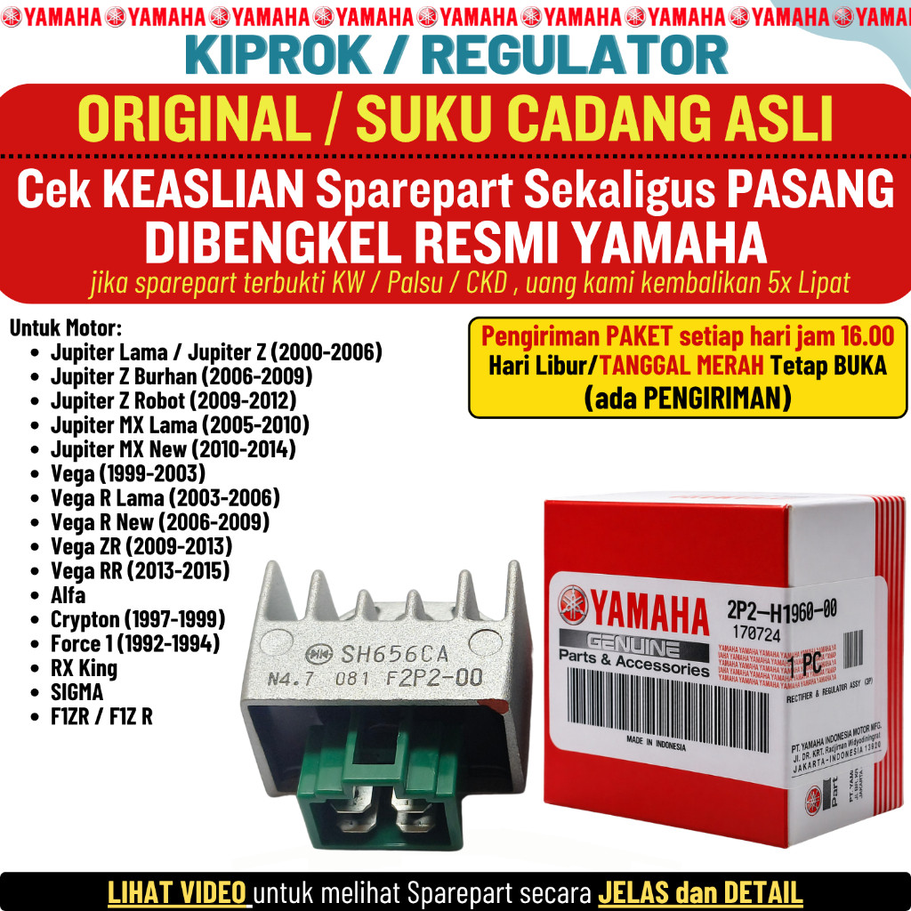 Kiprok Jupiter Z Burhan Robot Lama Jupiter Z New Original Yamaha 100%